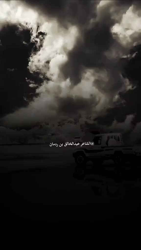 @الشاعر //عبدالخالق بن ردمان