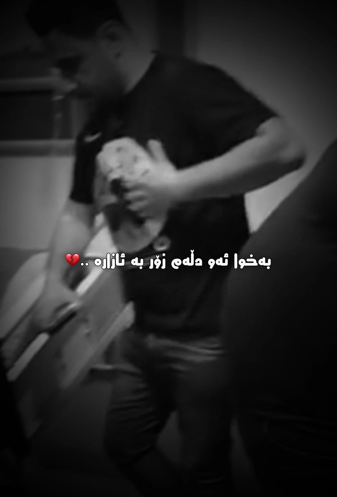 @﮼داستان ﮼قاتیل⚜️