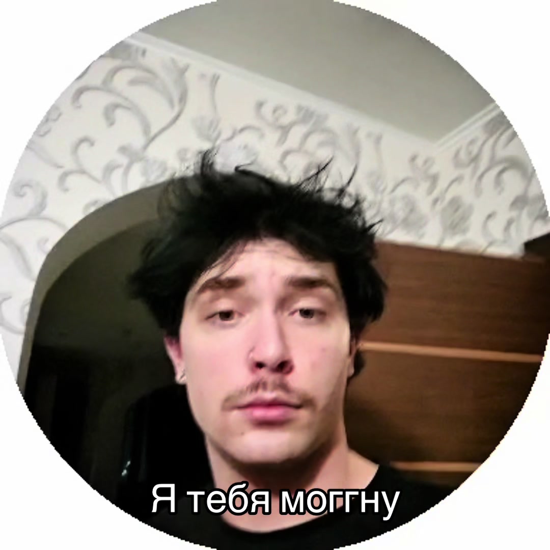 @Кракозября