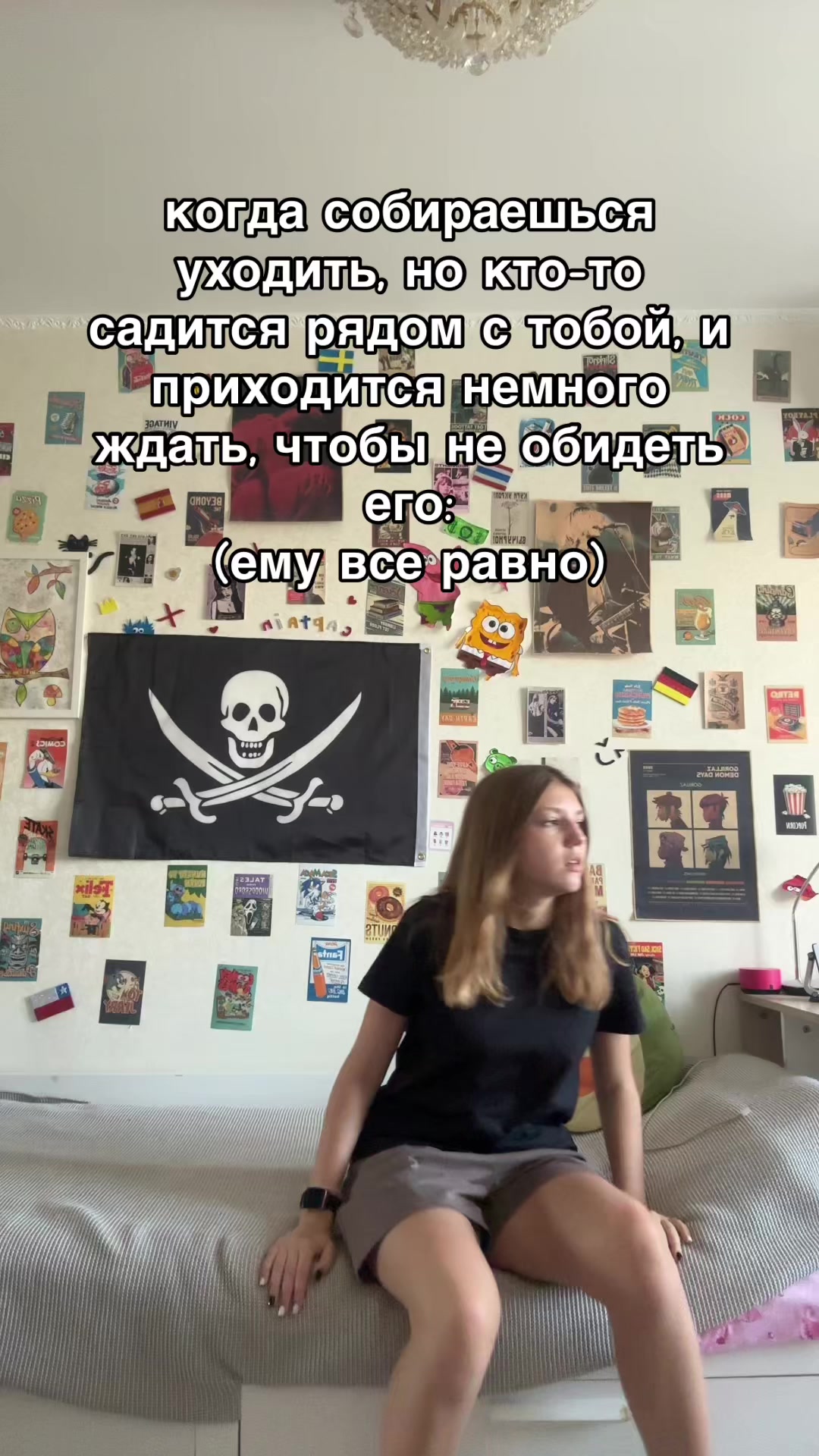 @оля кэп🤠
