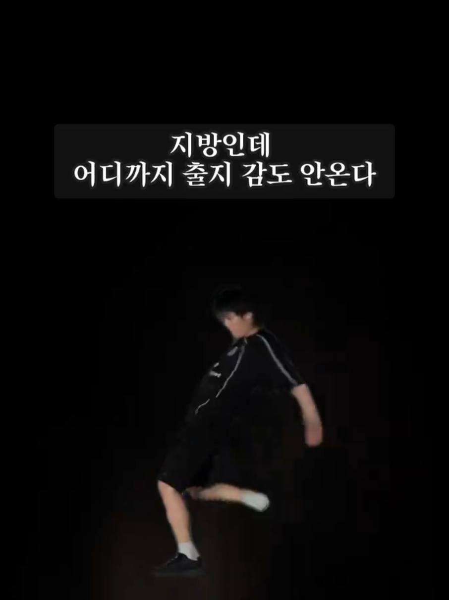 @스마트케이팝팜