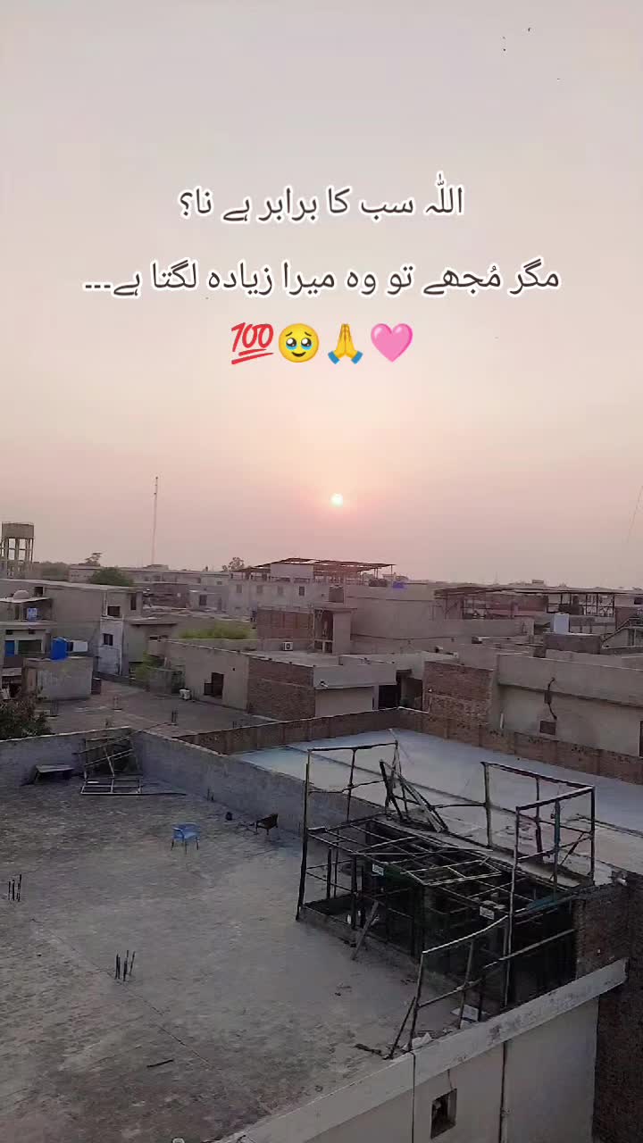 @میرے مُشکِل کُشا مولا علی ع 💯