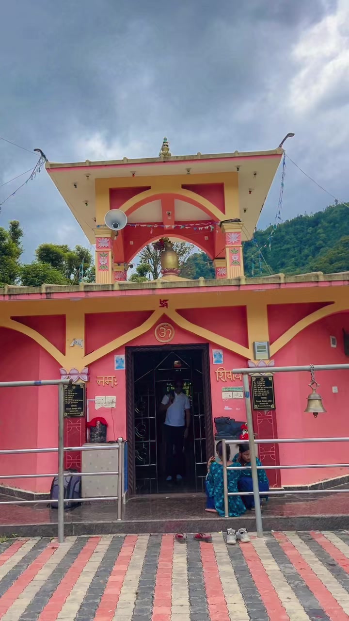 @वसन्त बस्नेत (कान्छाे )❤️🇳🇵
