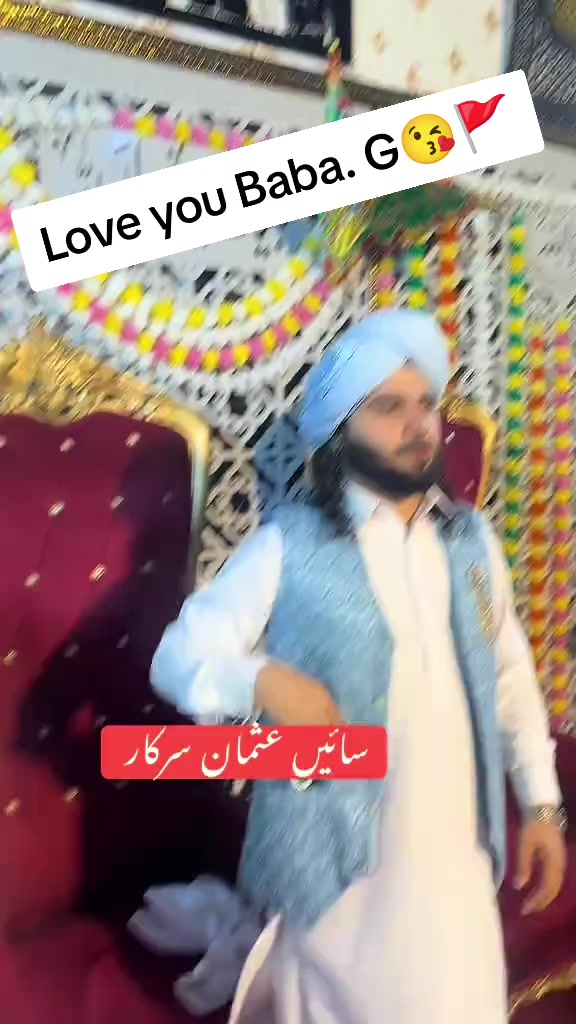 @Ayaz Mughal