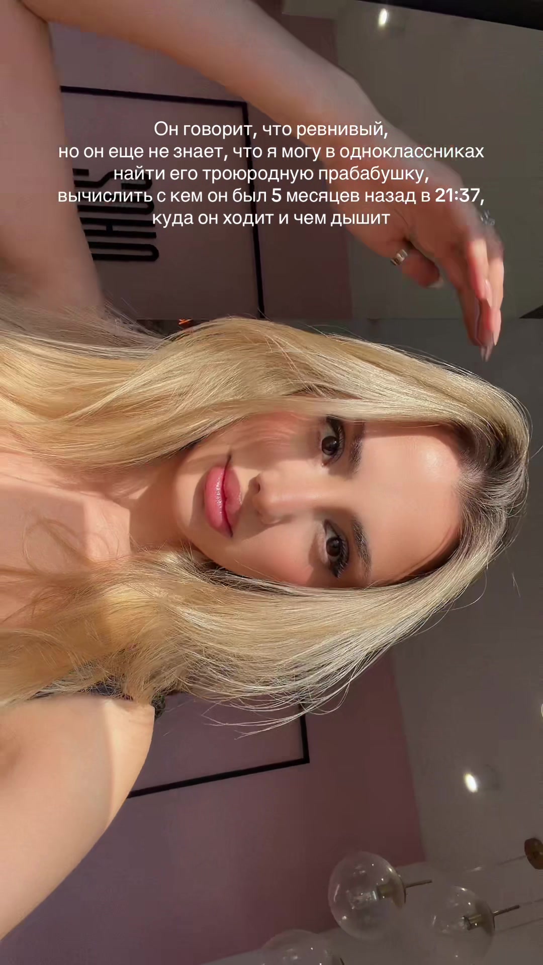 @Kate Romanova Makeup