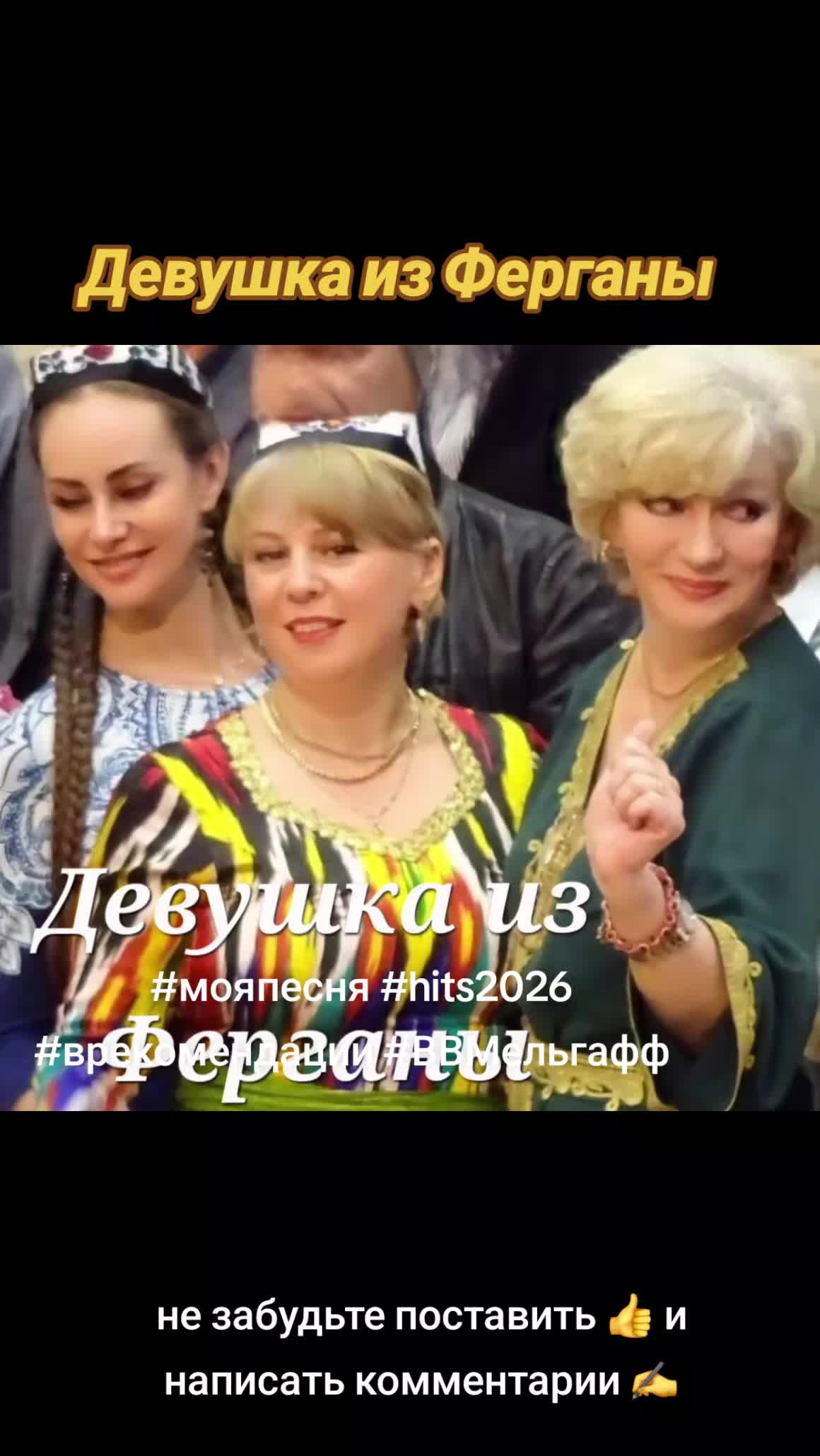 @Russlanddeutsche in Stuttgart