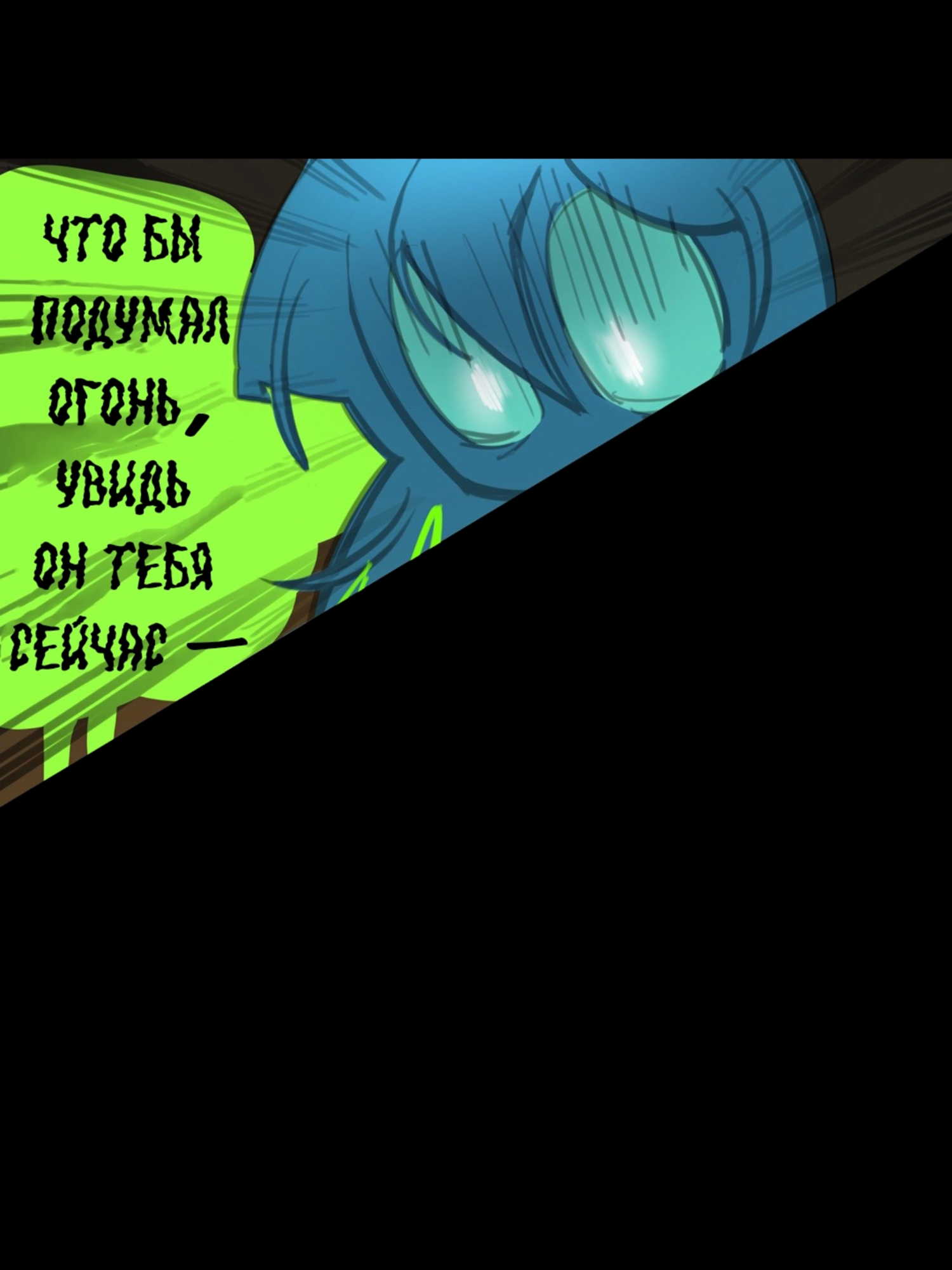 @𝐍𝐲𝐚𝐧𝐝𝐮𝐛.𝐓𝐕