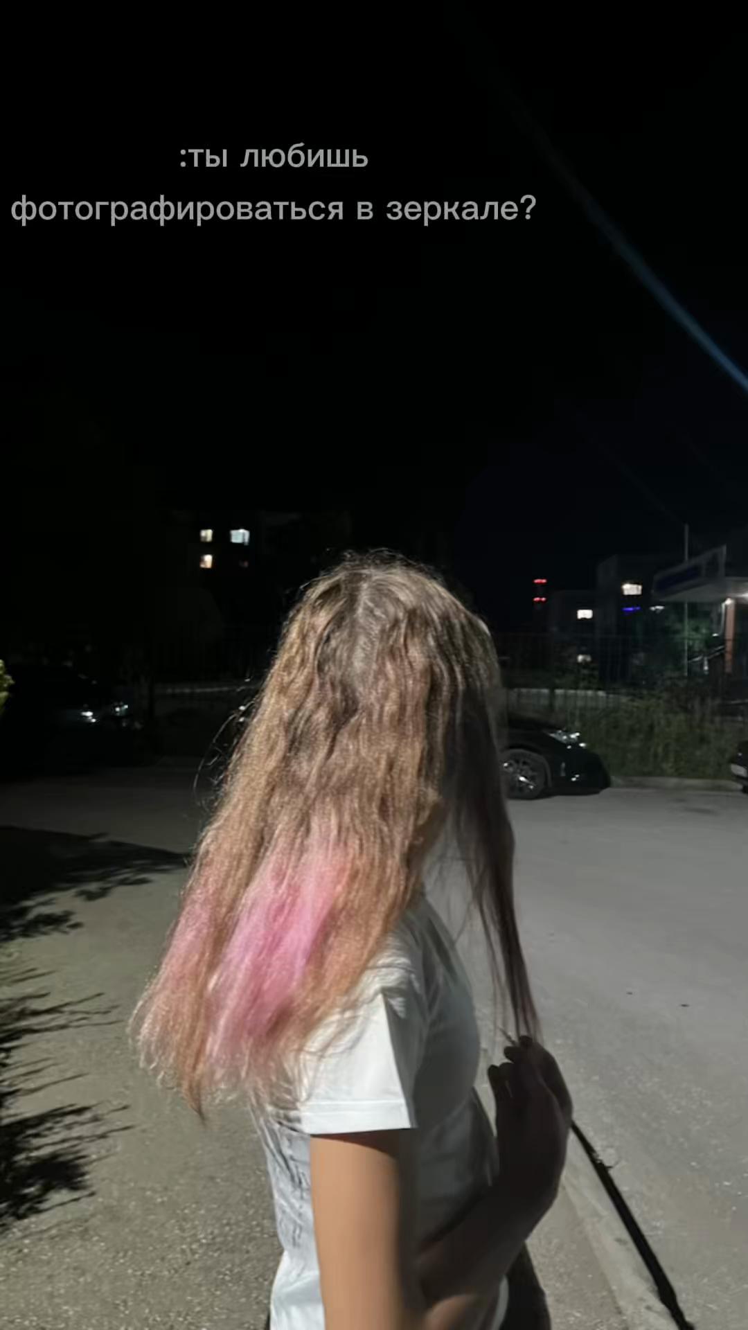 @eri.ka🪽
