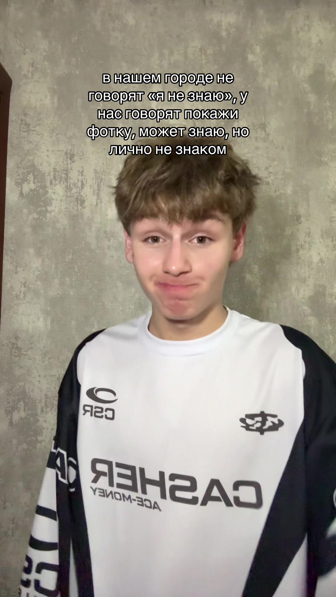 @ТГК k.kirill