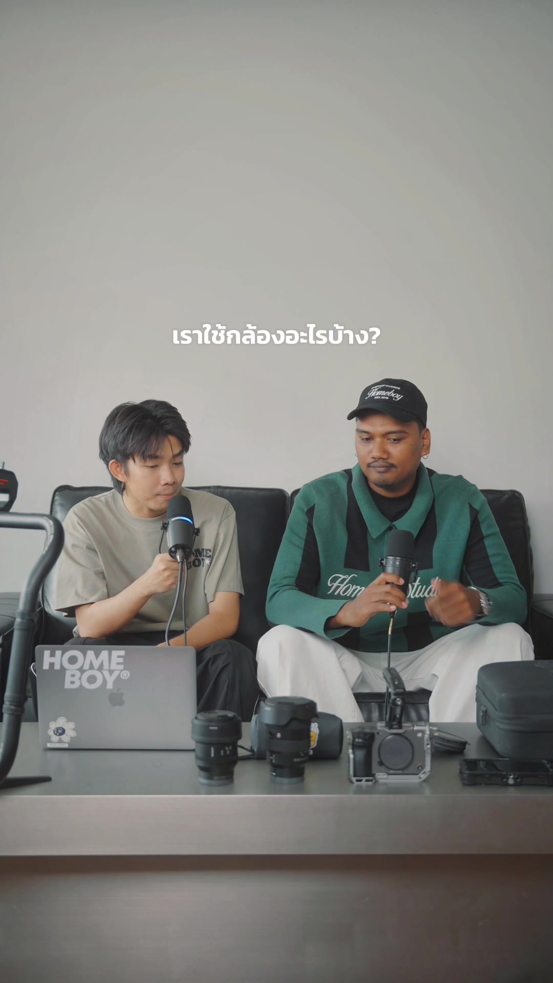 @HOMEBOYBKK