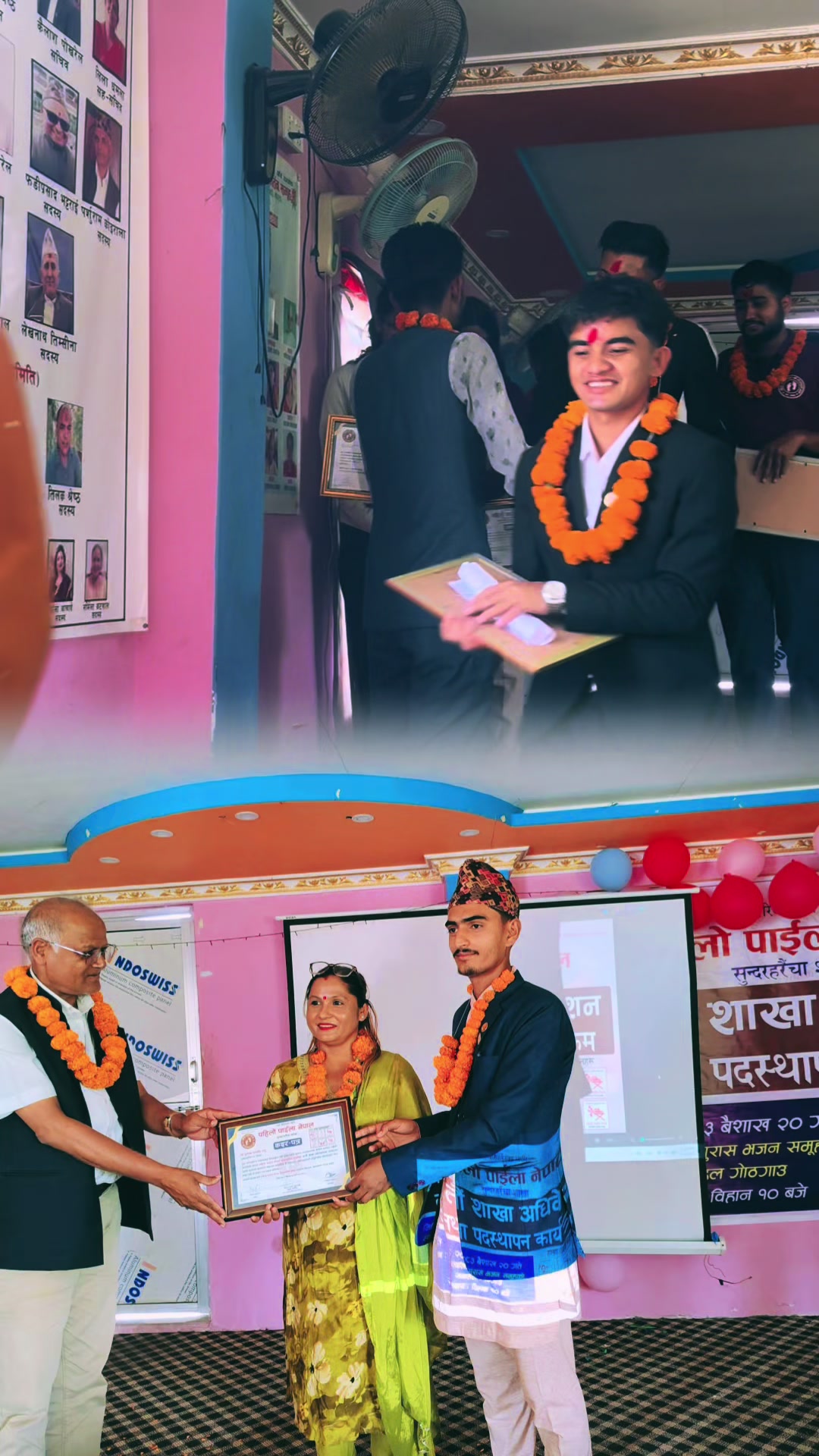 @Tulasha Acharya