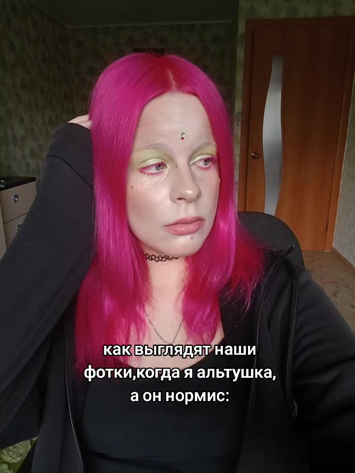 @кент с 2 кнопками