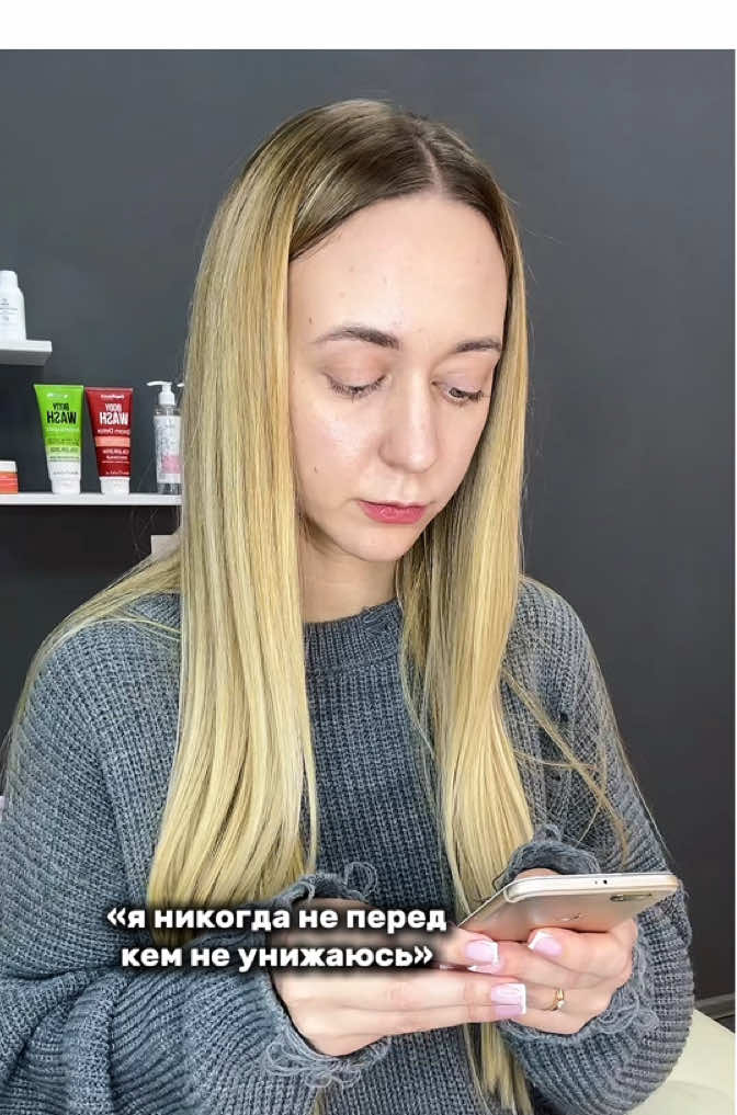 @ДЕПИЛЯЦИЯ | ШУГАРИНГ | МИНСК