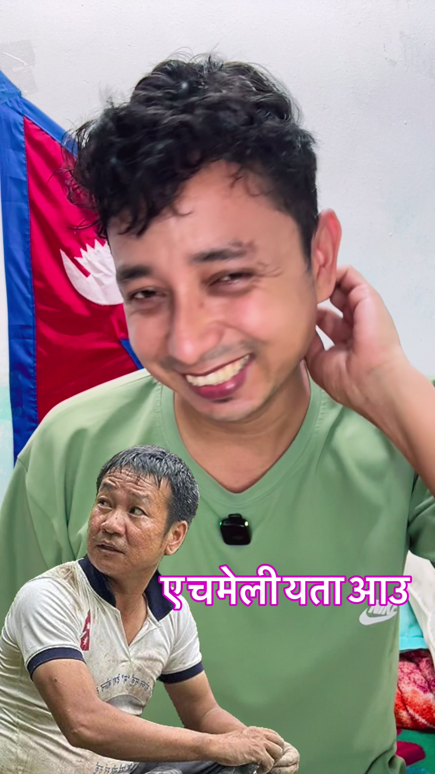 @Shamar stha🇳🇵