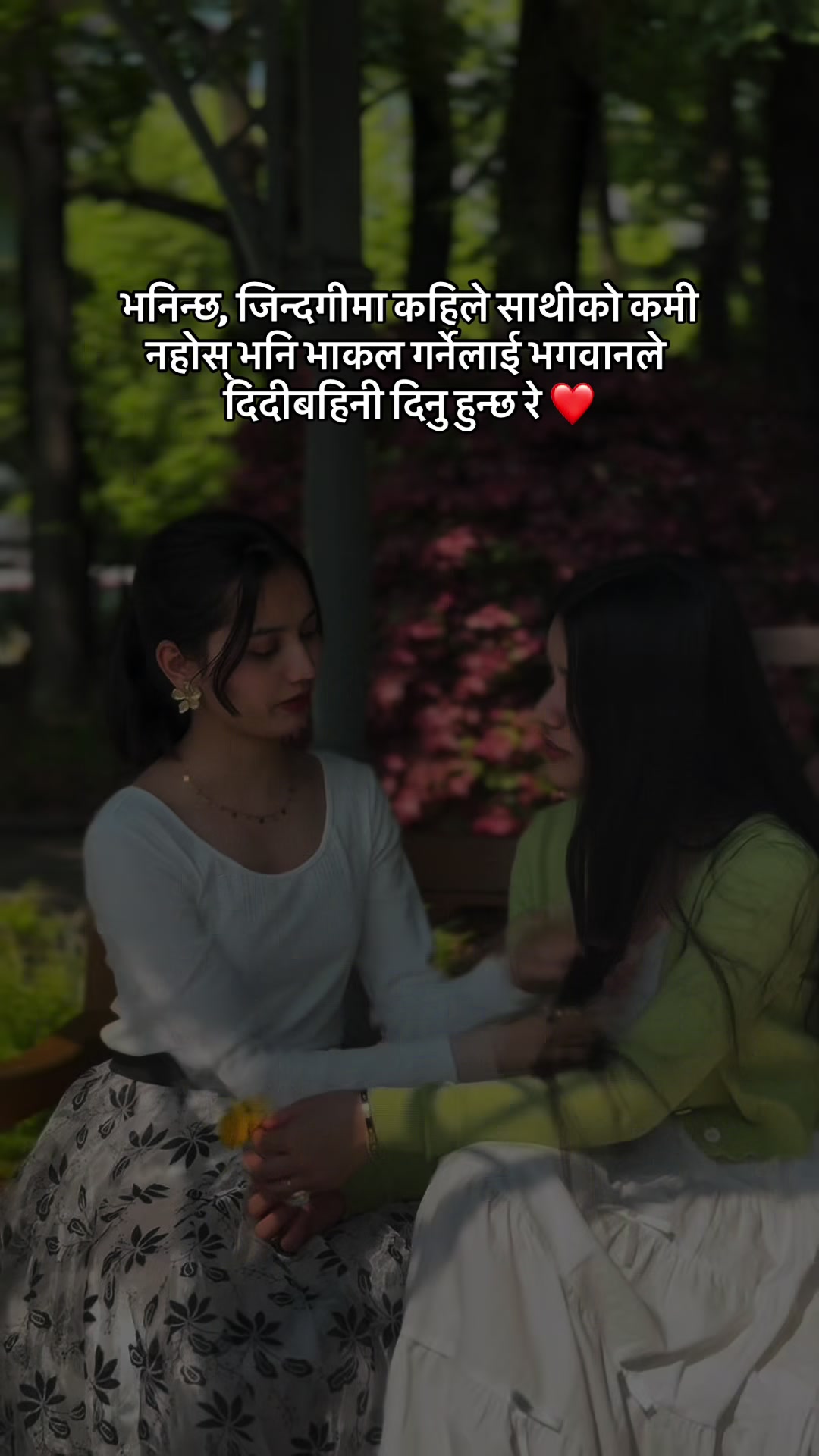 @Sneha🧿