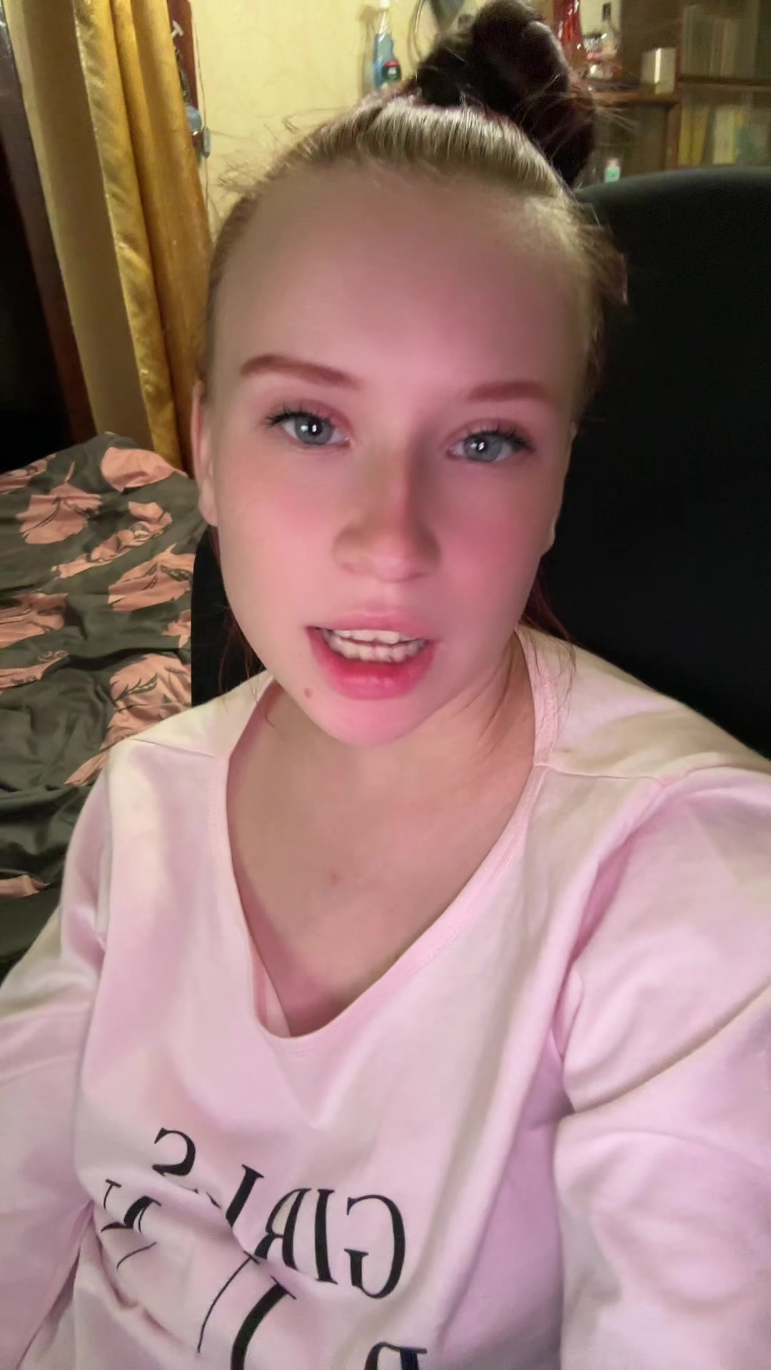@Ketrin