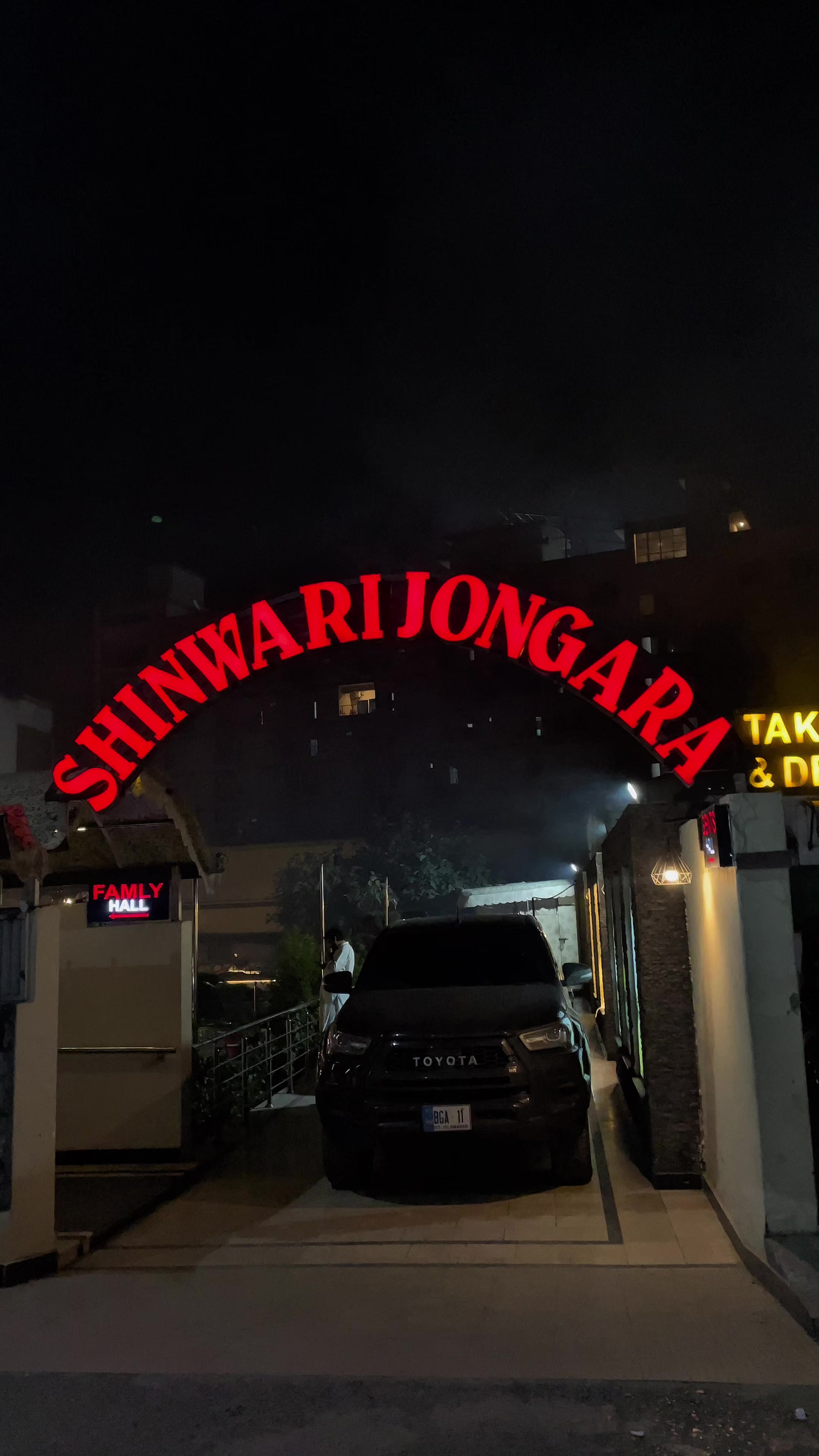 @Shinwari_Jongara_review
