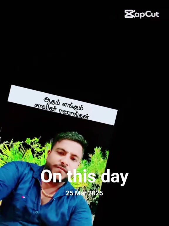 @Dinesh