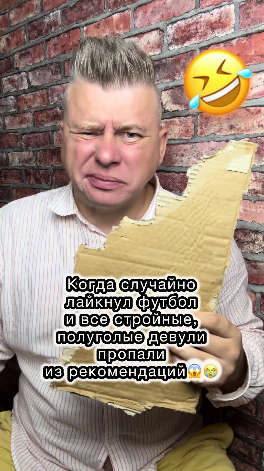 @Ращенков Максим