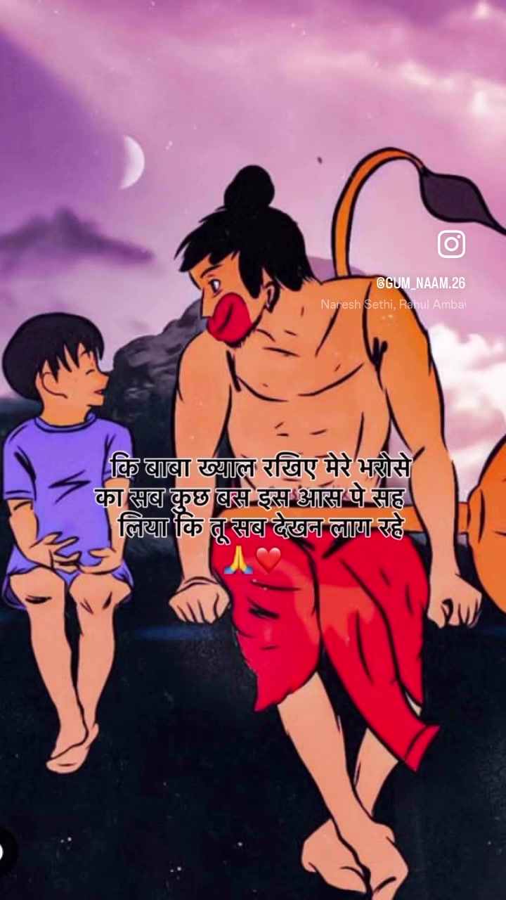@Malik_Jaat