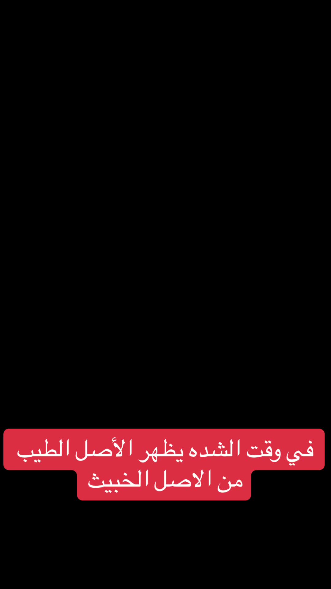 @@younes.eljabbari