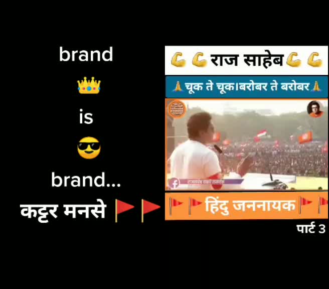 @👑RD rushya👑MH10😎