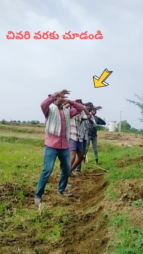 @మడుపల్లి రామారావు