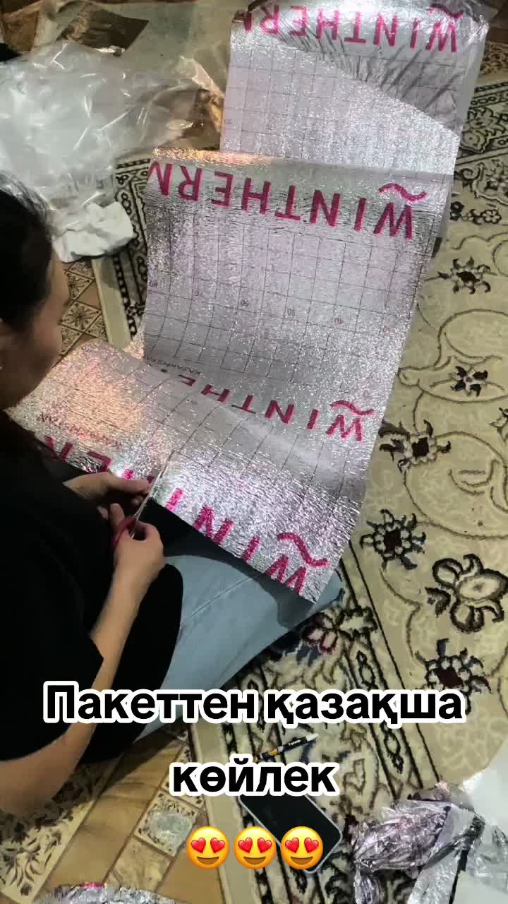@Balnur