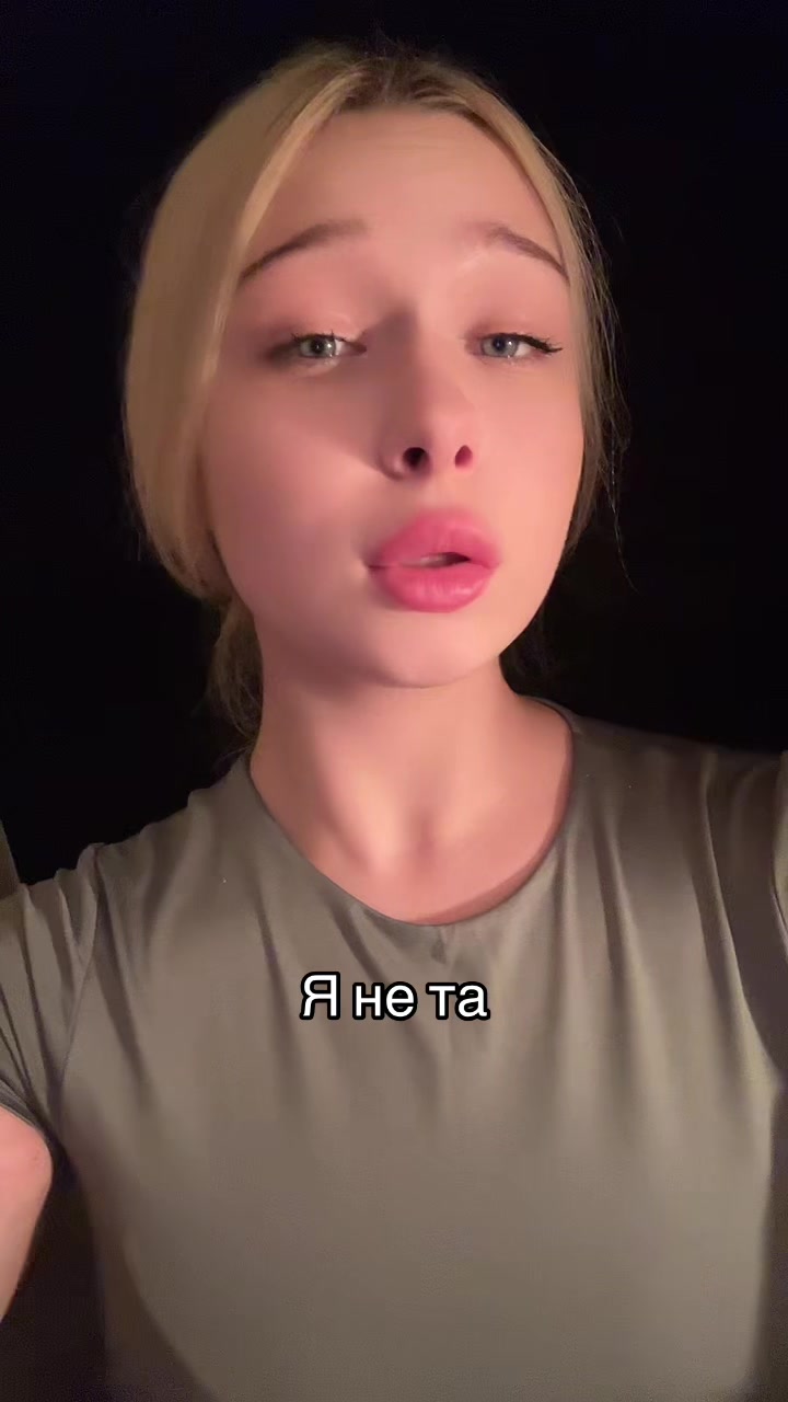 @кади
