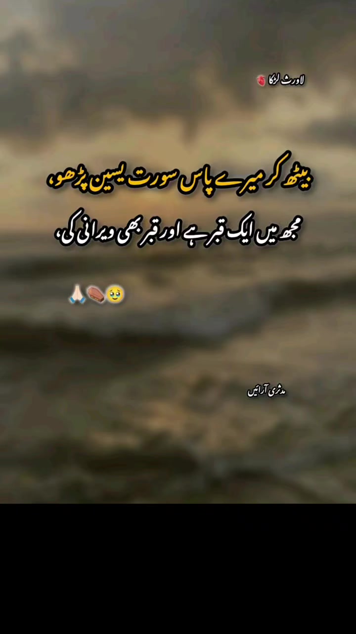 @Ghulam Abbas