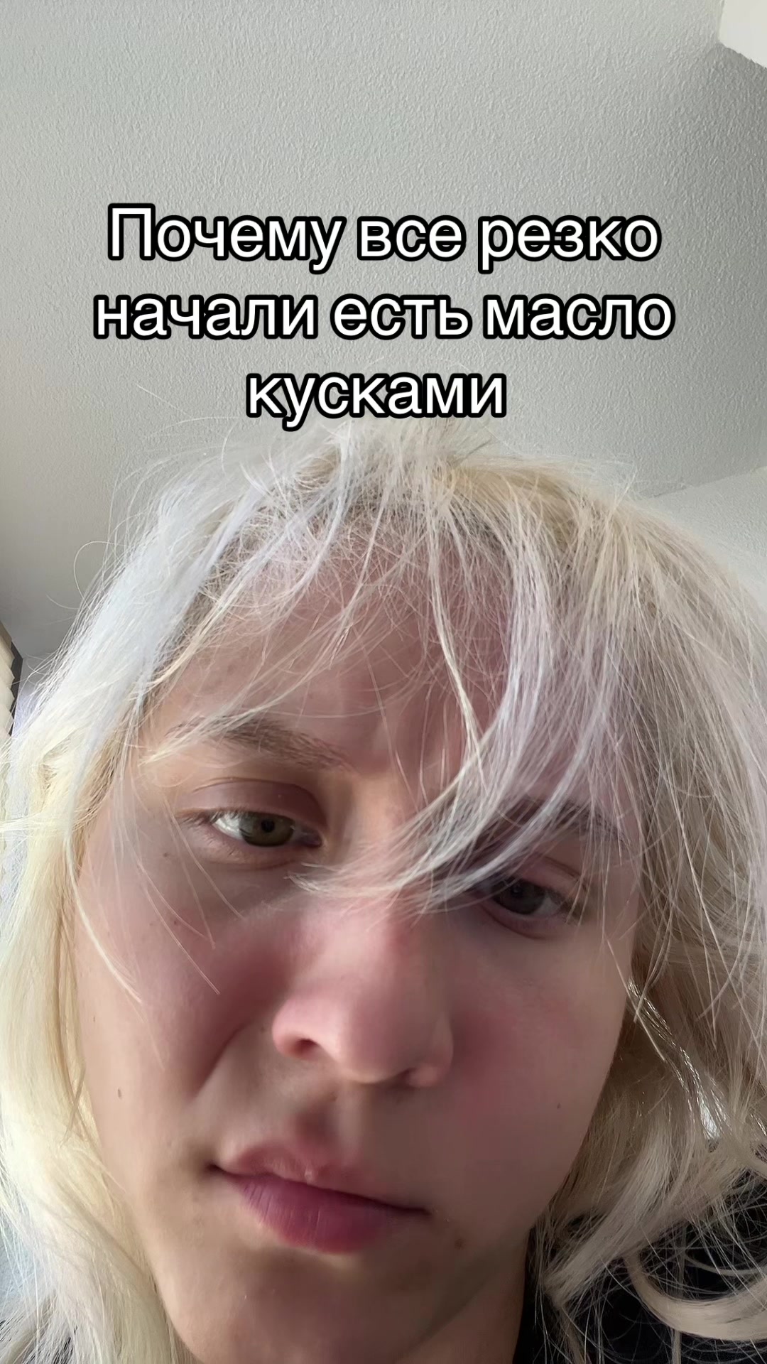 @ВЛАДА 🐬