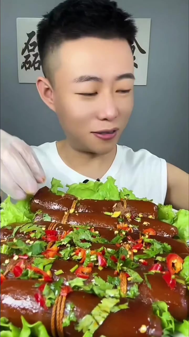 @Mukbang Time