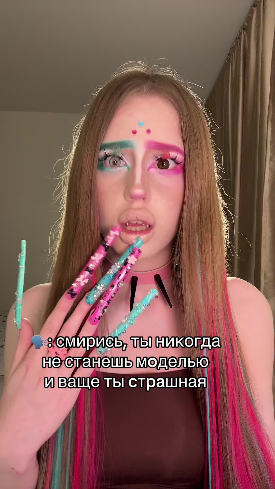 @тгк: damianakd