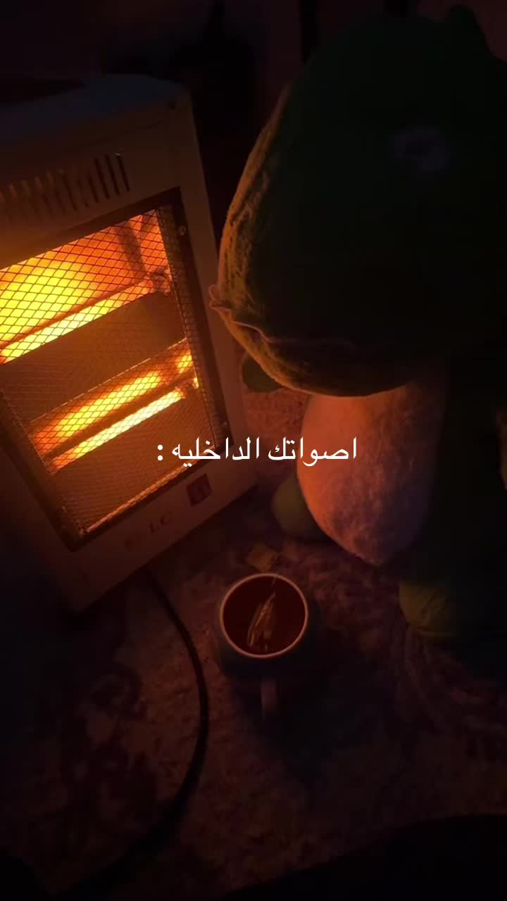 @سُكره
