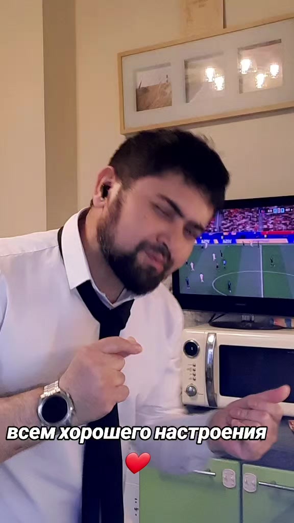 @Руслан