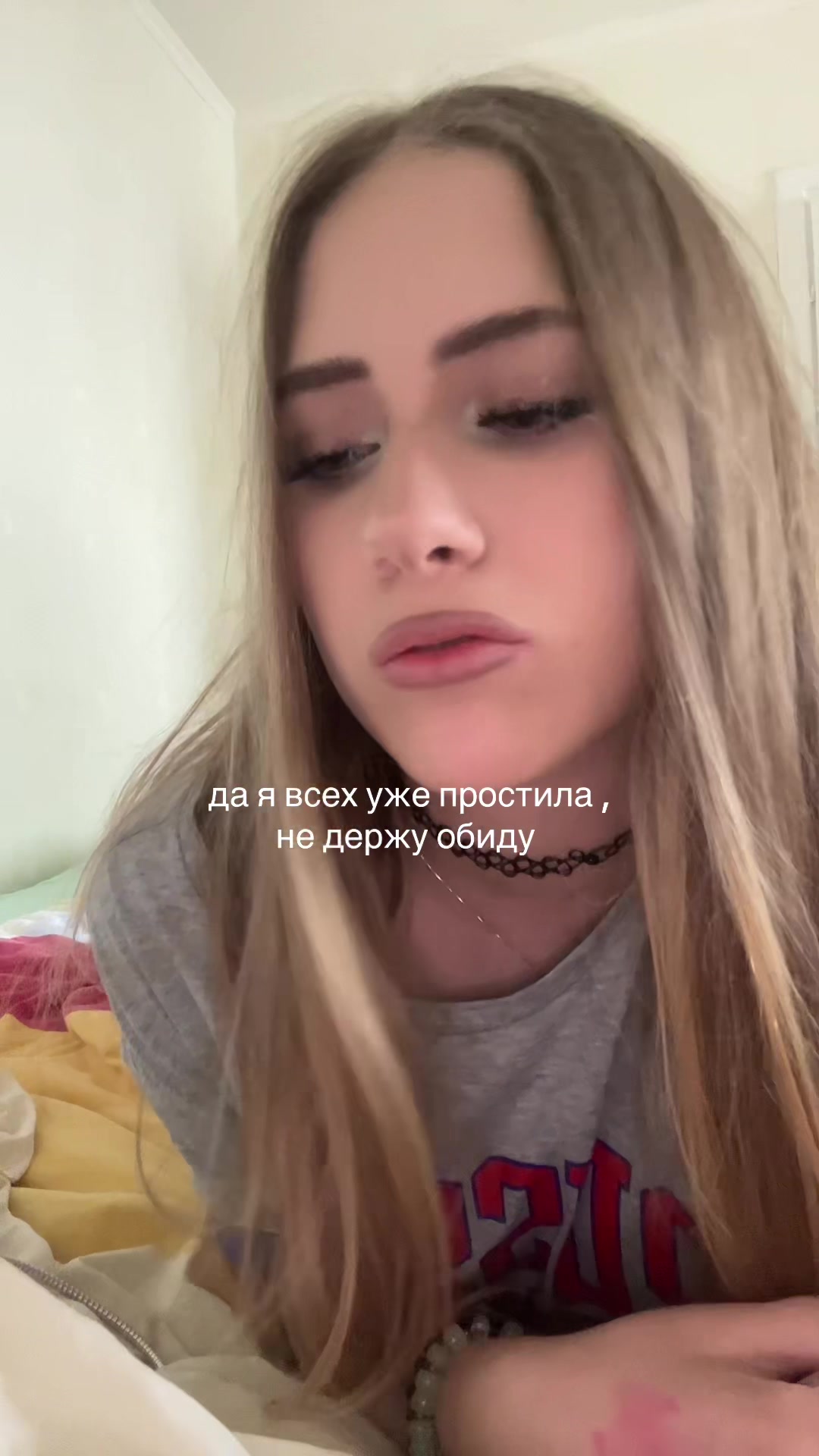 @мишееееля