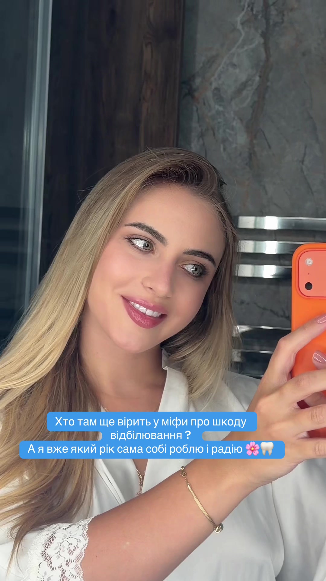 @СТОМАТОЛОГ КИЇВ