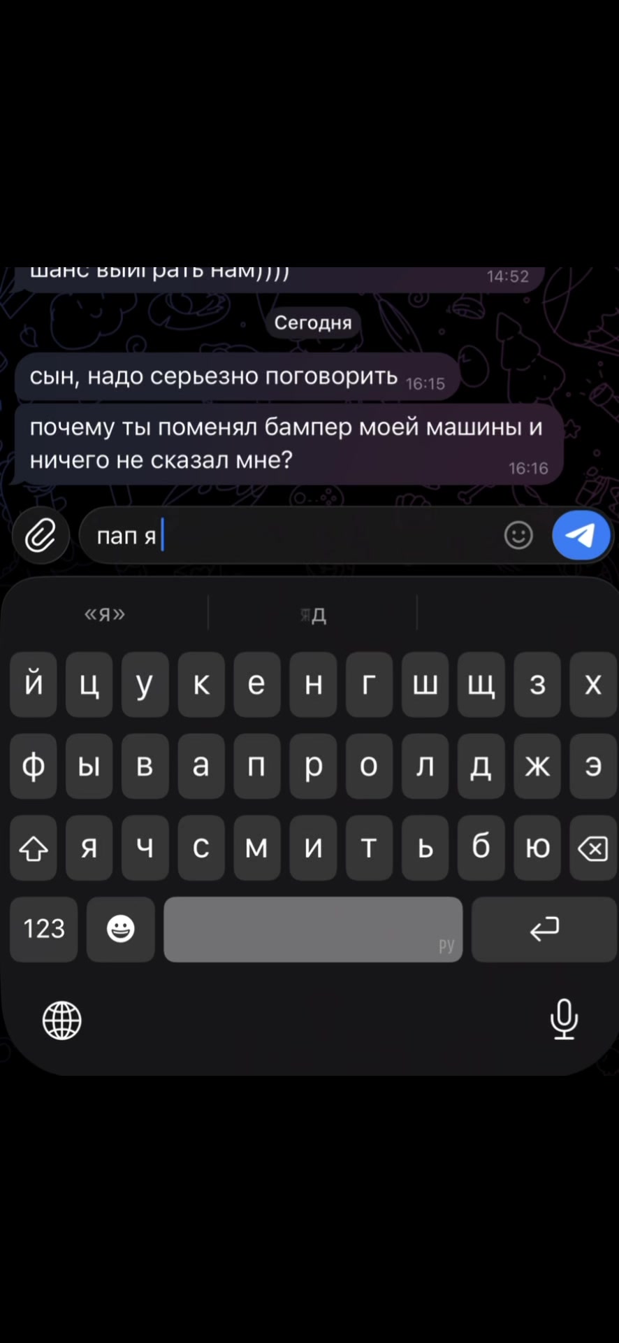 @normalparen0