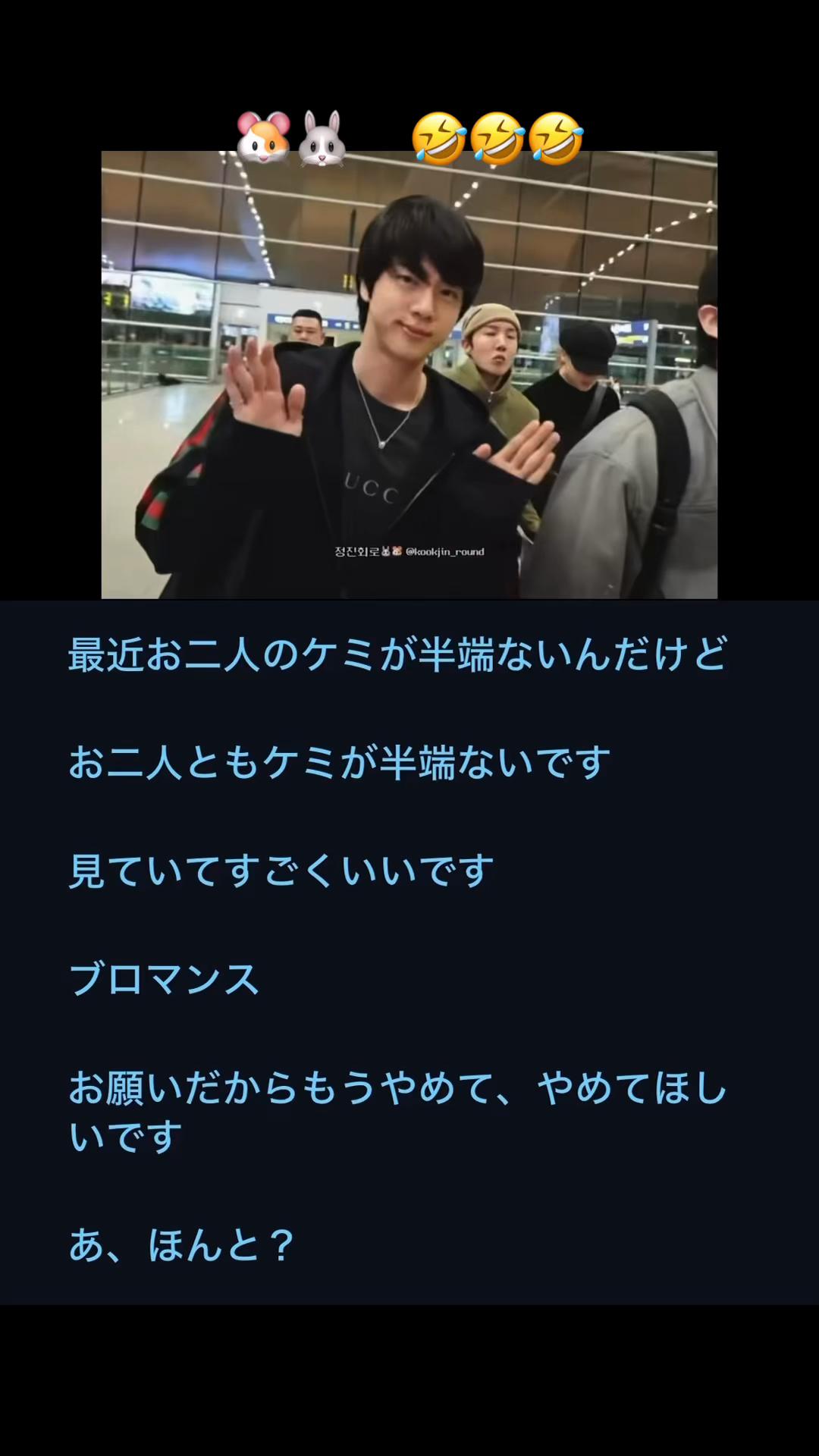 @なおだい