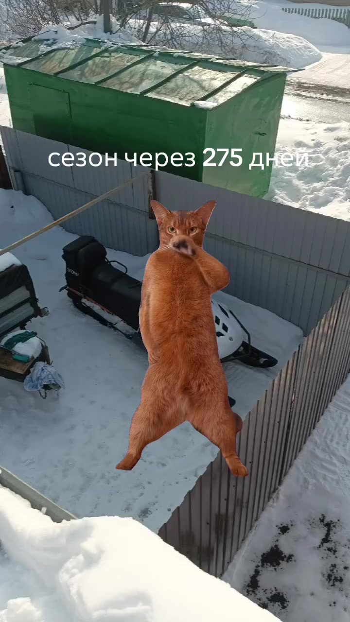 @Сломался-чини