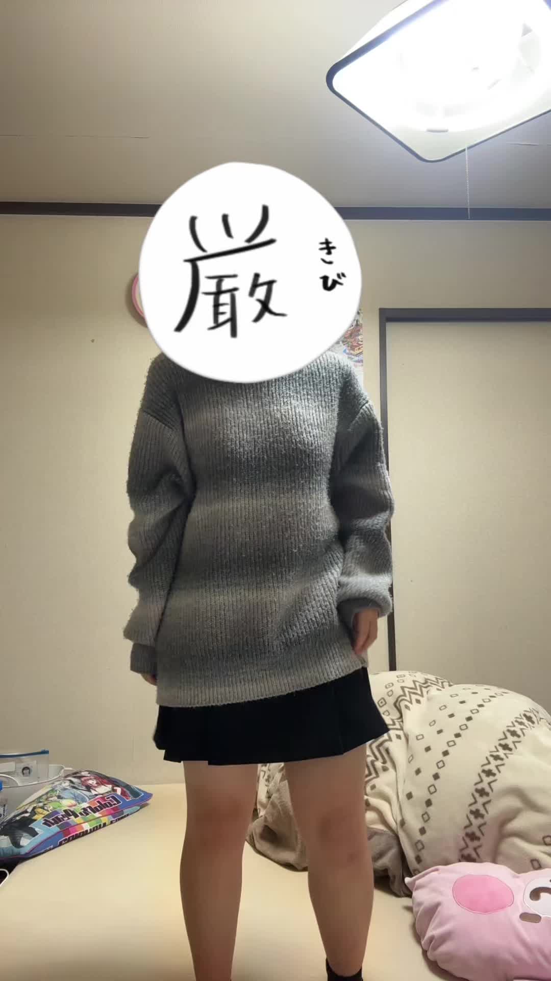 @ちか