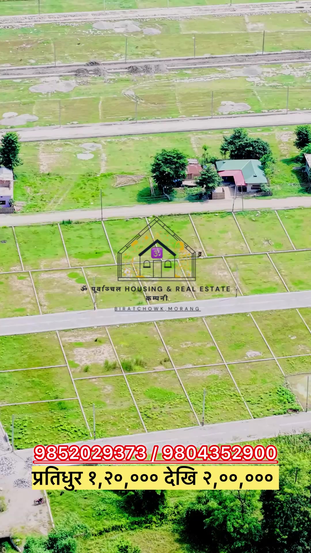 @Om purbanchal real estate
