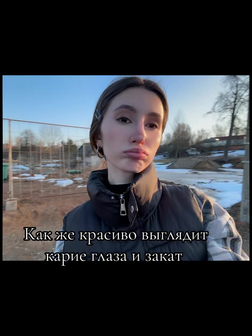 @Тгк: Контуженная