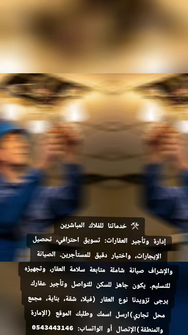 @amerauae