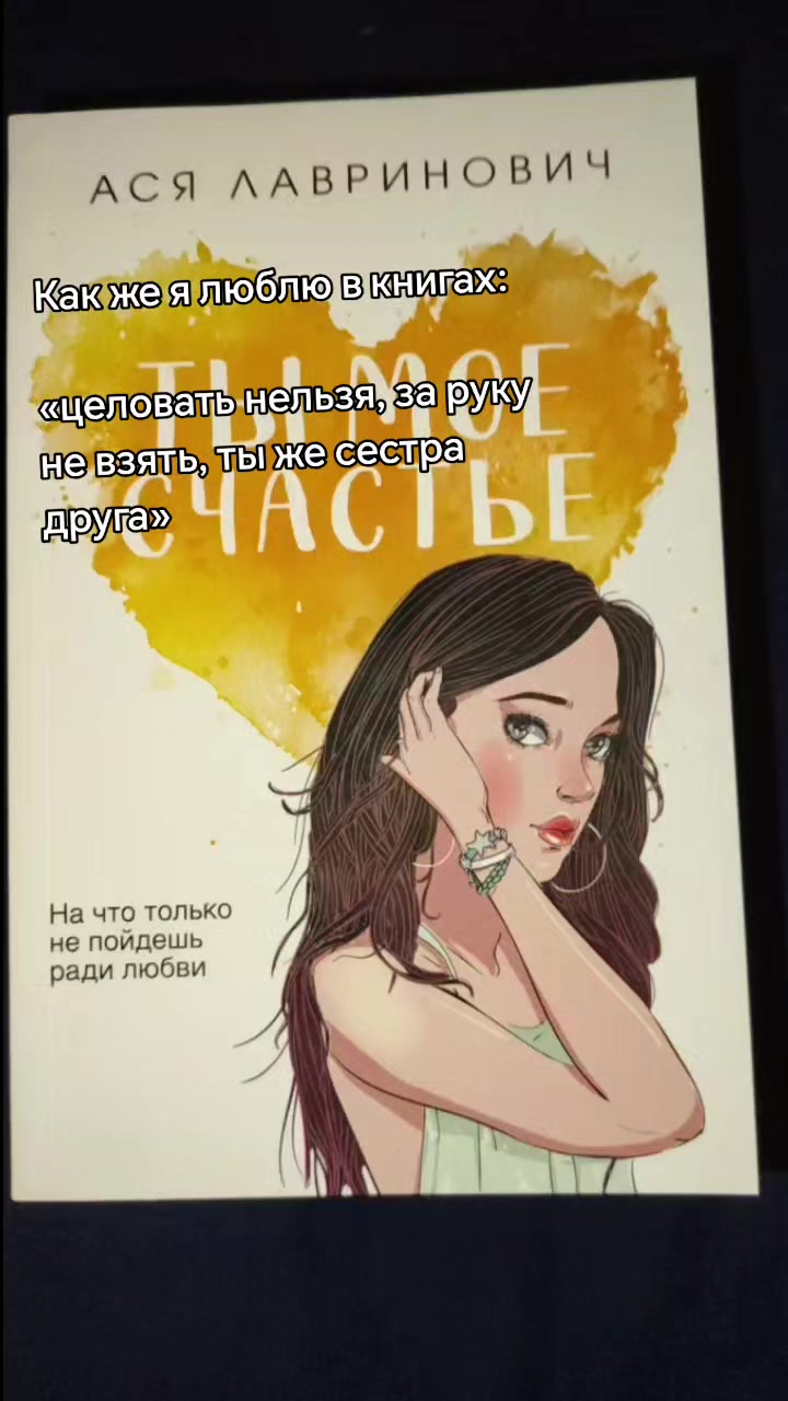 @📚vikss book📚