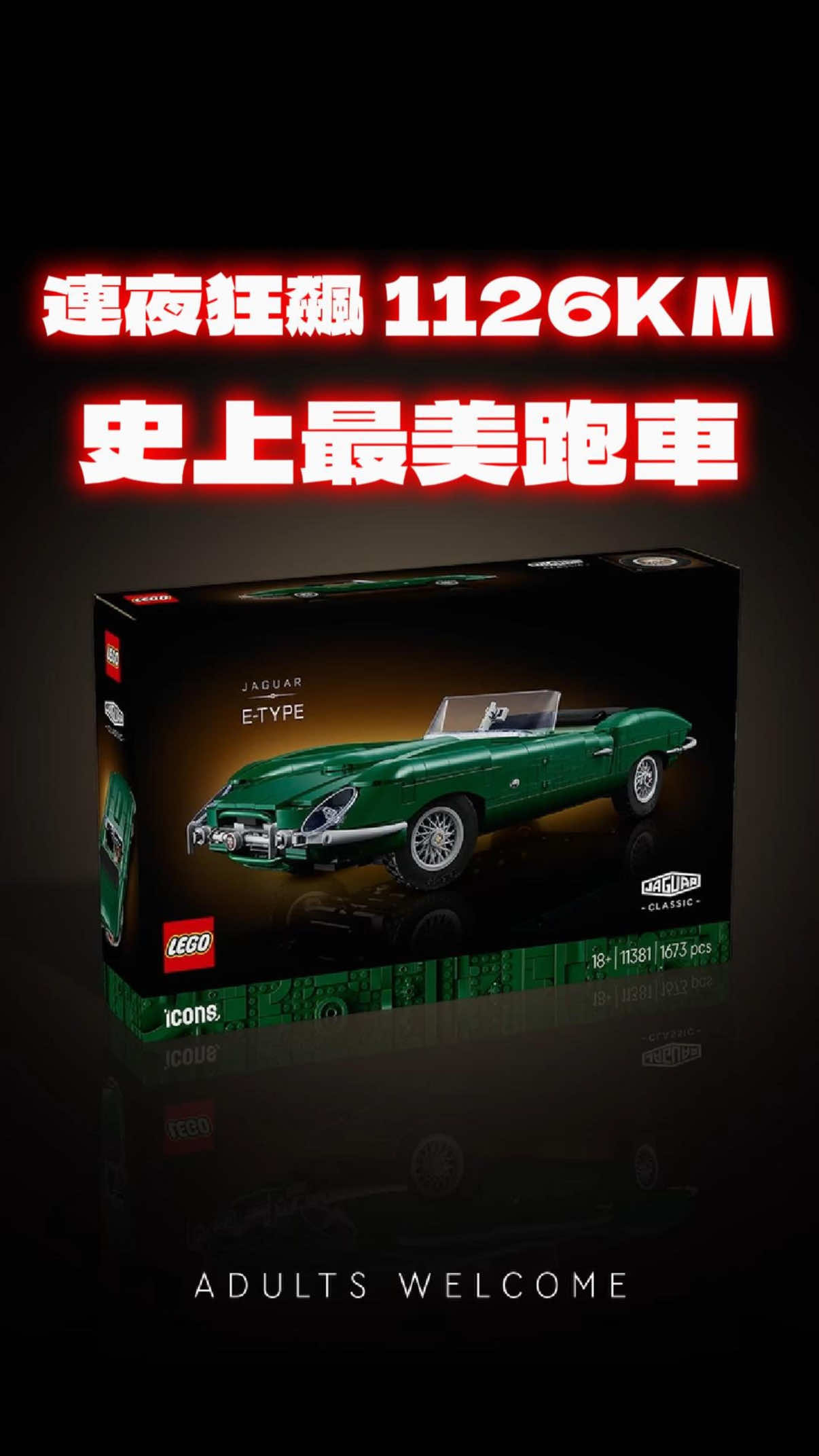 @Bidbuy4utw必買站