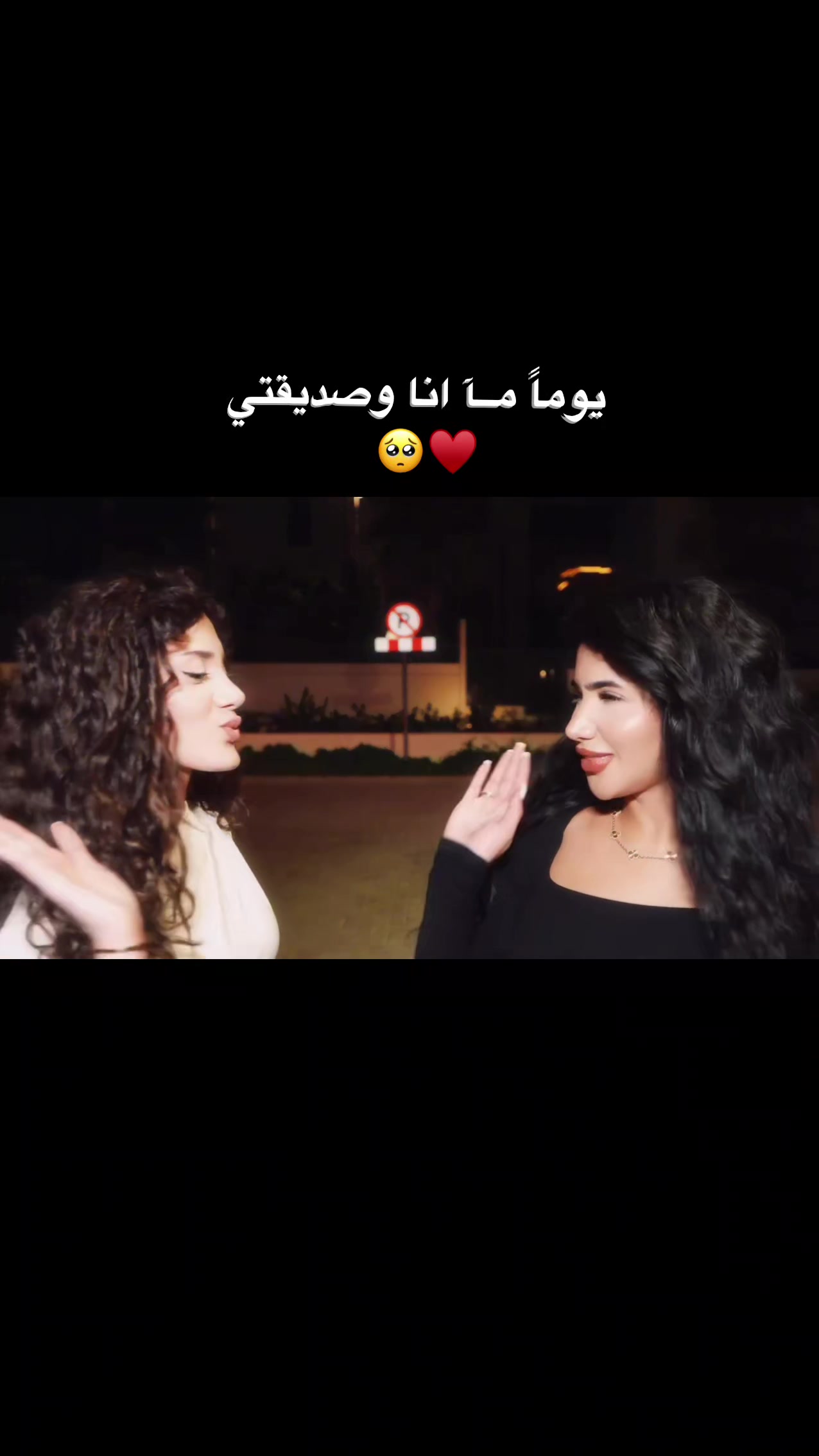 @『𝐄𝐈𝐋𝐘𝐀 || إيݪـيَـا』