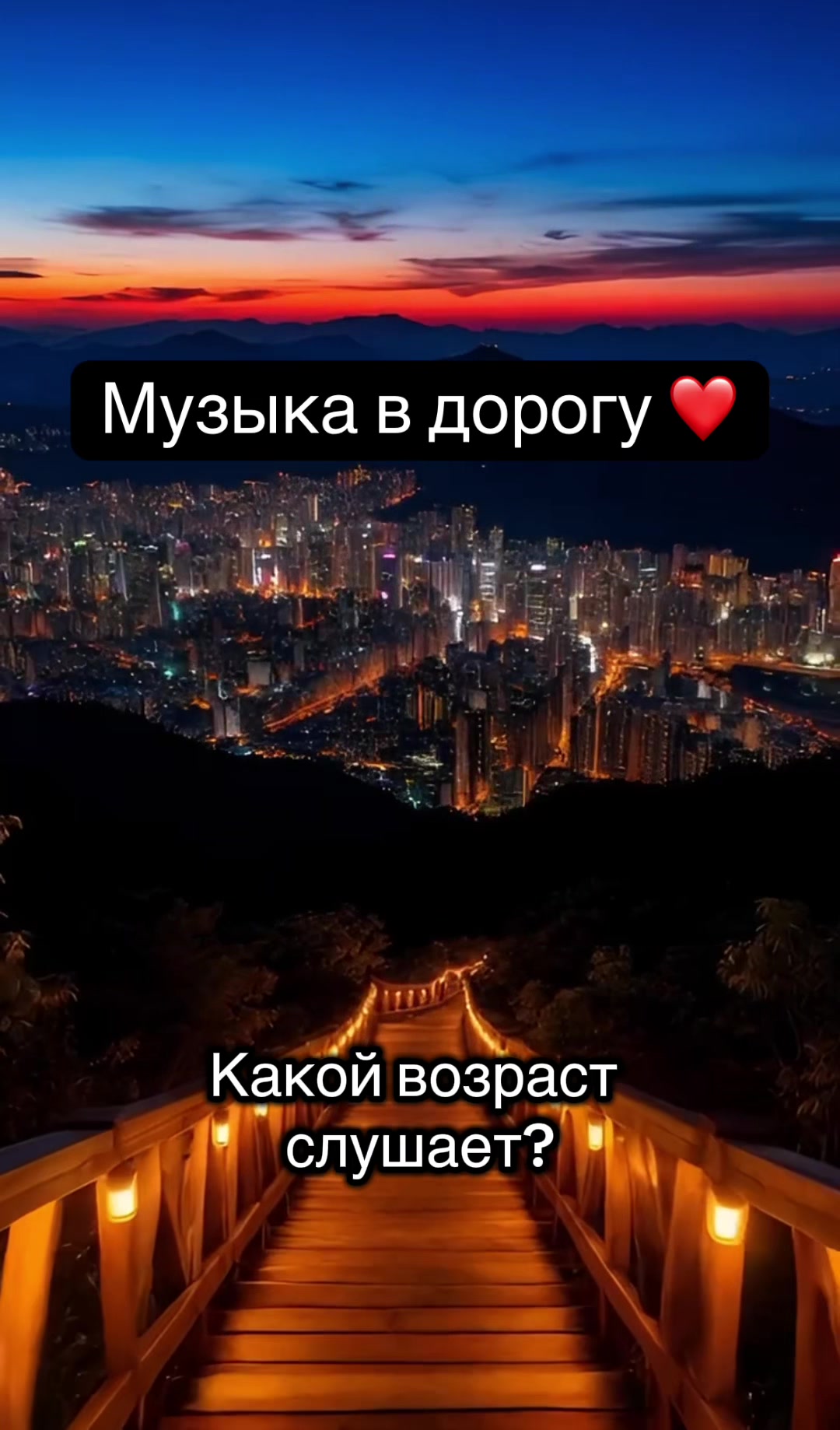 @IHOR KOVERZNEV