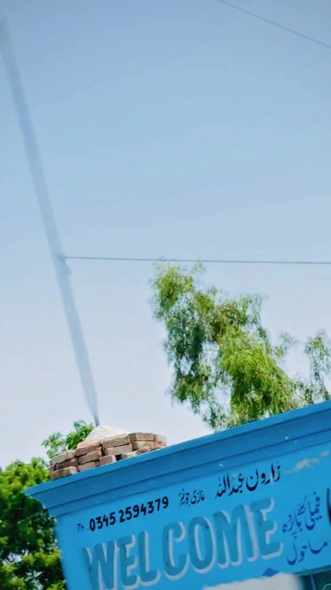 @مانی گرمانی👻