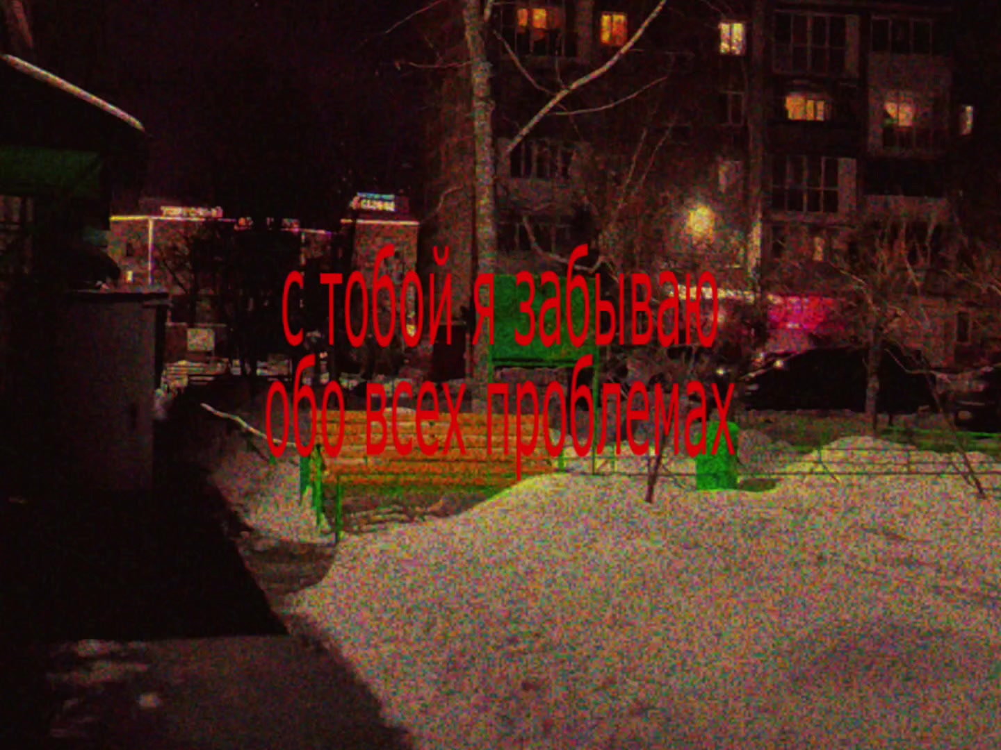 @тгк: caliniamusic